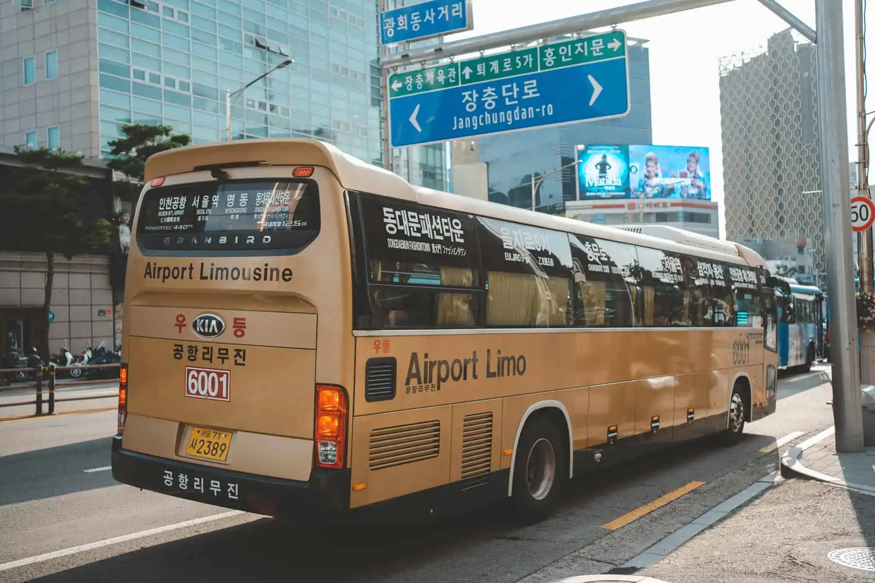 transporte publico sin chofer corea del sur